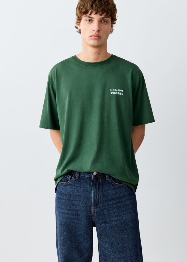 Jeans relaxed fit
